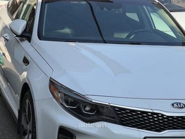 Kia Optima  2017 