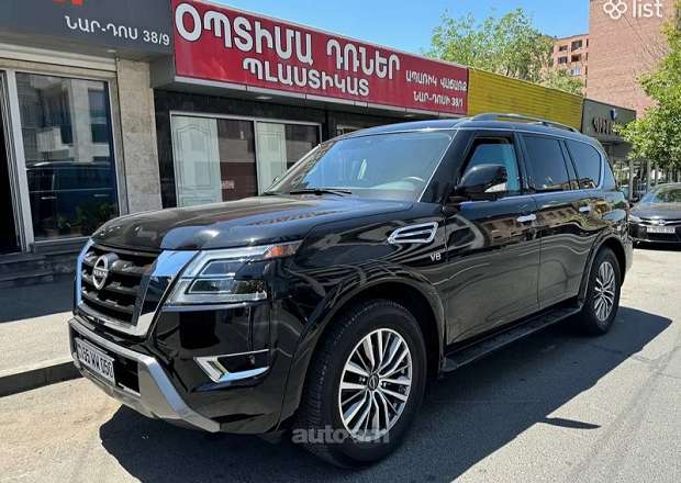 Nissan Armada
