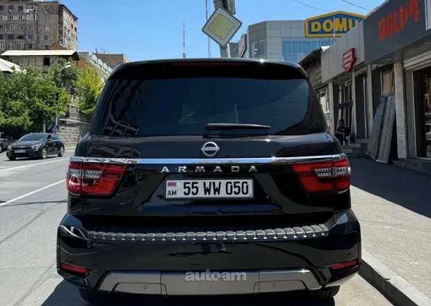 Nissan Armada