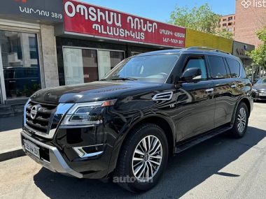 Nissan Armada  2022 