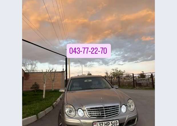 Mercedes-Benz E 320 2004 — photo 1