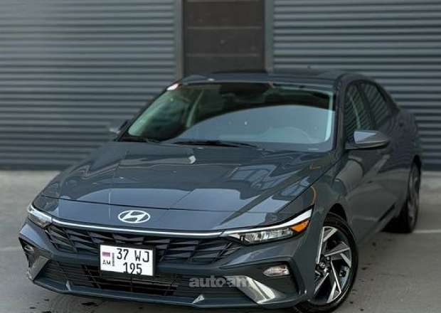 Hyundai Elantra 2024 — լուսանկար 1