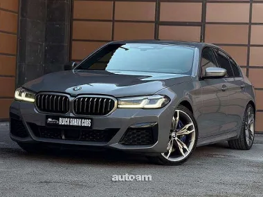BMW 550, 2021