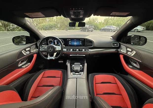 Mercedes-Benz GLE 53 AMG Coupe 2023 — լուսանկար 8