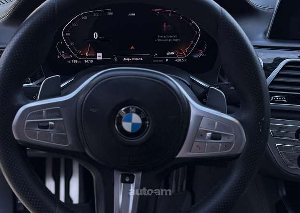 BMW 740