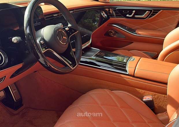 Mercedes-Benz S 680 Maybach 4MATIC