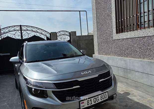 Kia Seltos 2024 — լուսանկար 1