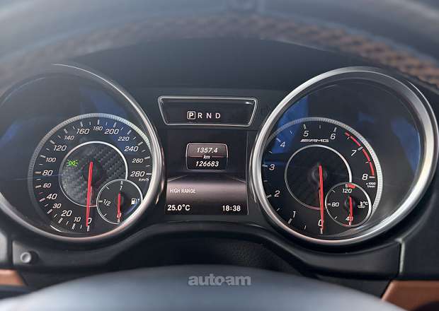 Mercedes-Benz G 63 AMG 2016 — լուսանկար 7