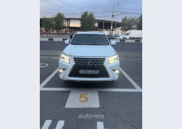 Lexus GX 460