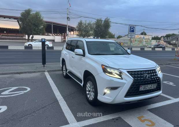 Lexus GX 460