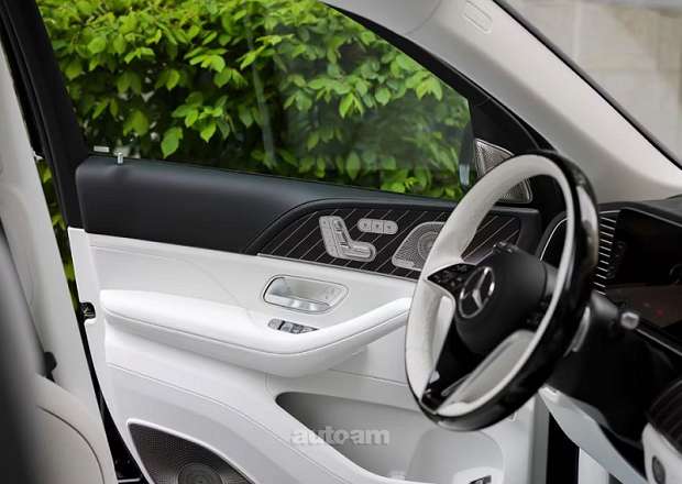 Mercedes-Benz GLS 600 Maybach