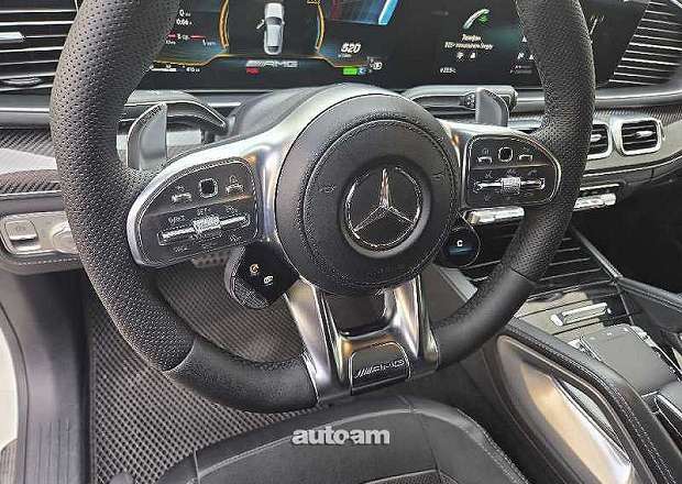 Mercedes-Benz GLE 53 AMG Coupe 2022 — фото 12