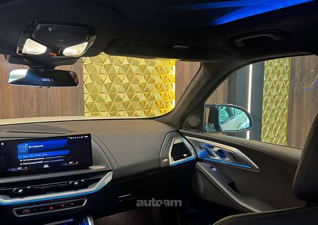 BMW XM