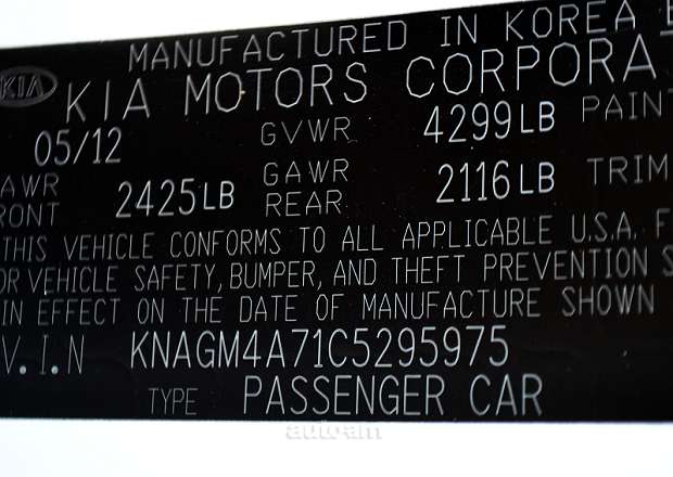 Kia Optima 2012 — լուսանկար 11