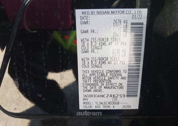 Nissan Pathfinder