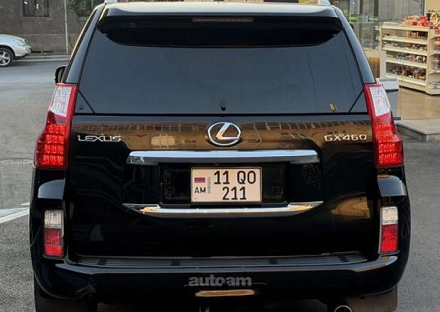Lexus GX 460 2010 — լուսանկար 3