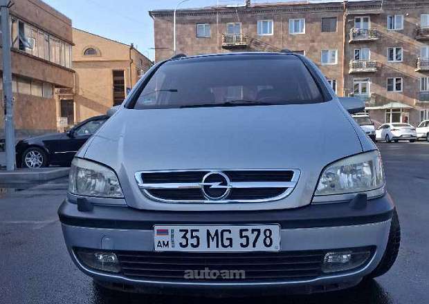Opel Zafira 2000 — photo 1