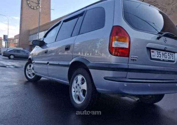 Opel Zafira 2000 — photo 4