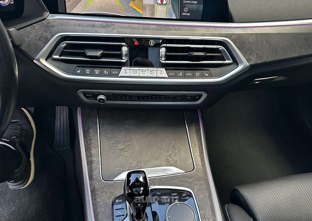 BMW X5 2023 — լուսանկար 10