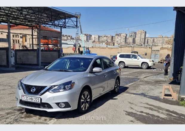 Nissan Sentra
