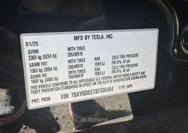 Tesla Model Y 2025 — լուսանկար 3