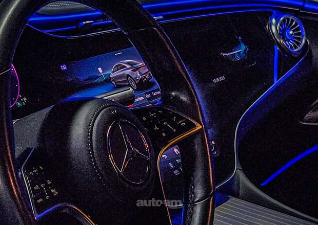 Mercedes-Benz EQS 2024 — լուսանկար 12