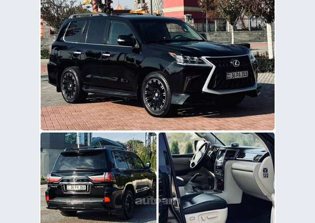Lexus LX 570 2008 — photo 1