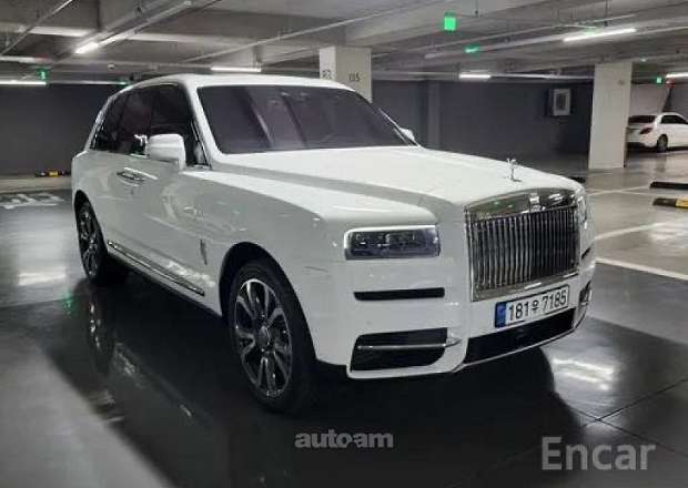 Rolls Royce Cullinan