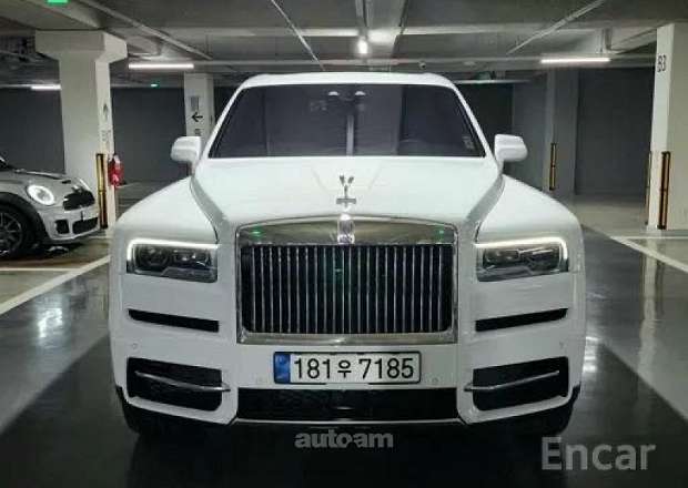 Rolls Royce Cullinan