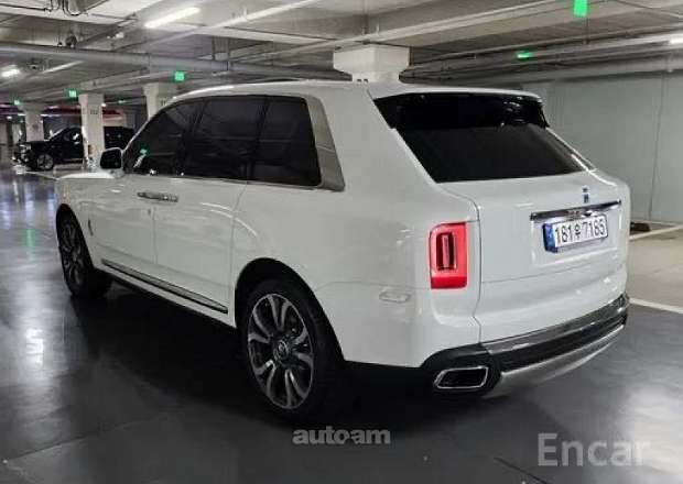 Rolls Royce Cullinan