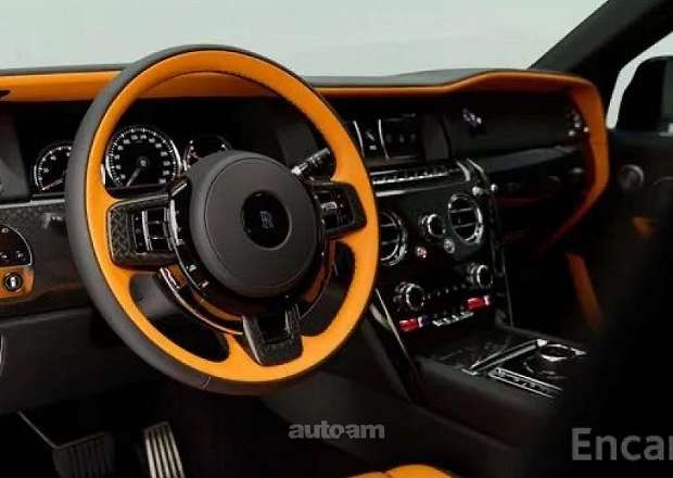 Rolls Royce Cullinan