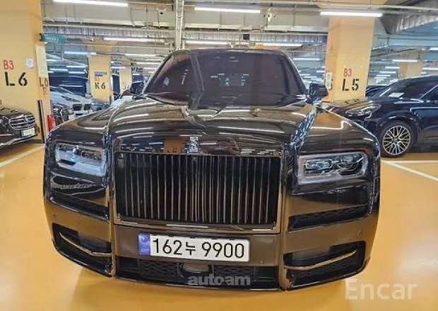 Rolls Royce Cullinan