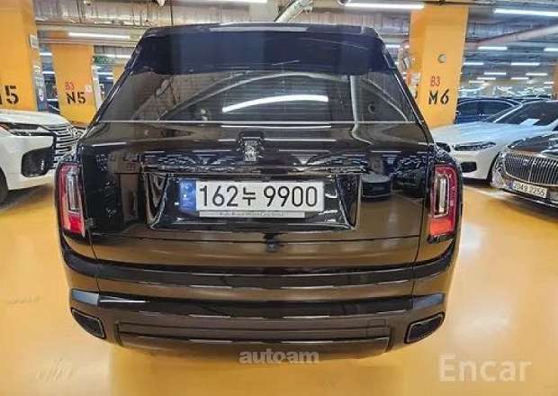 Rolls Royce Cullinan
