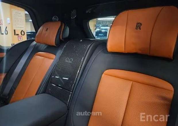 Rolls Royce Cullinan