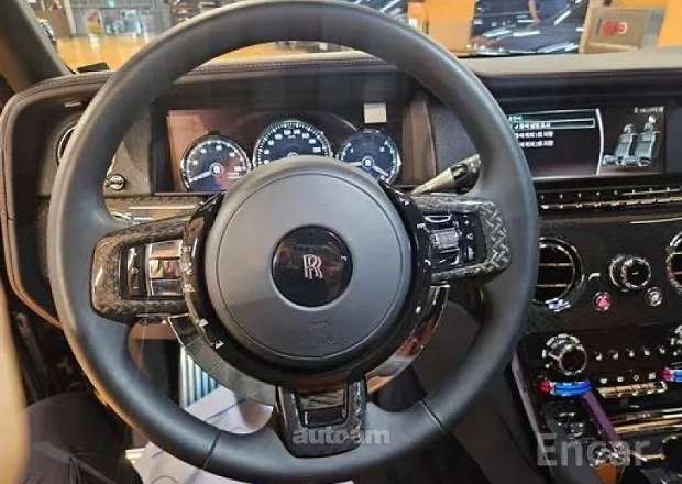 Rolls Royce Cullinan