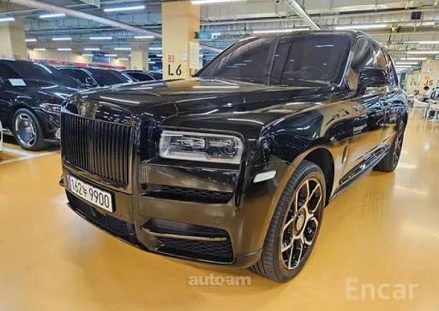 Rolls Royce Cullinan
