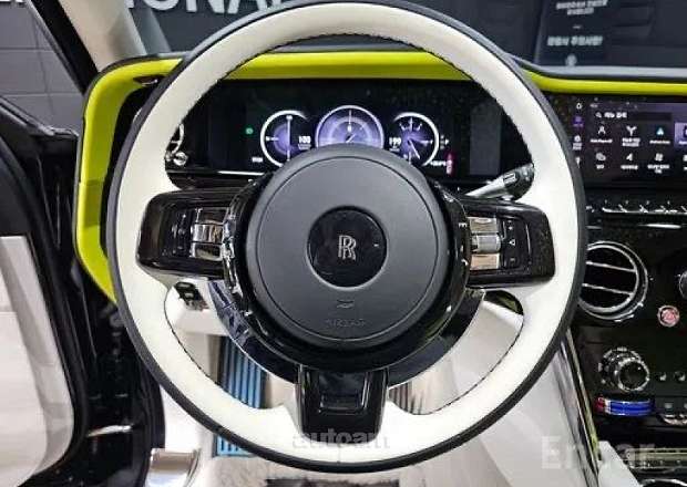 Rolls Royce Cullinan