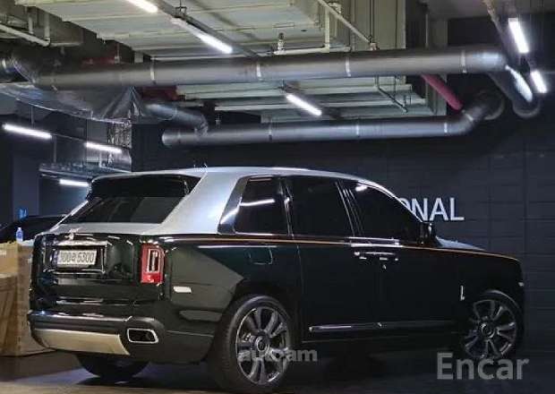 Rolls Royce Cullinan