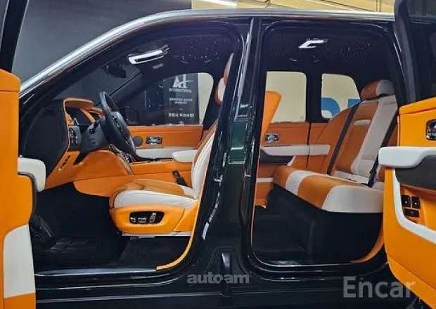 Rolls Royce Cullinan