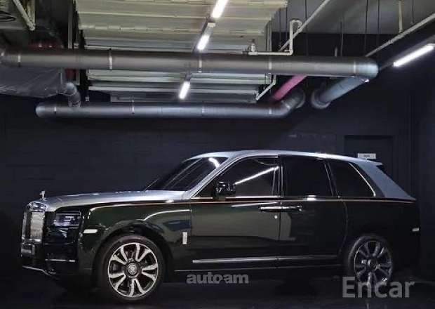Rolls Royce Cullinan