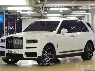 Rolls Royce Cullinan  2023 