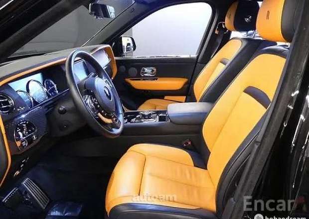 Rolls Royce Cullinan