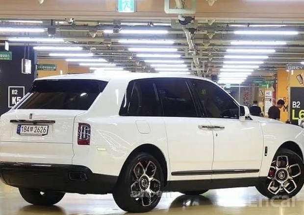 Rolls Royce Cullinan