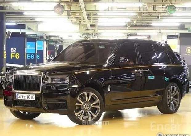 Rolls Royce Cullinan
