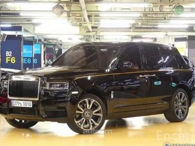 Rolls Royce Cullinan  2024 