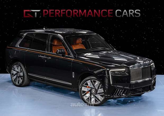 Rolls Royce Cullinan