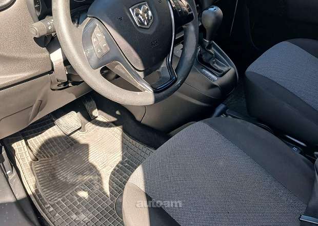 Ram 1500 2021 — photo 7