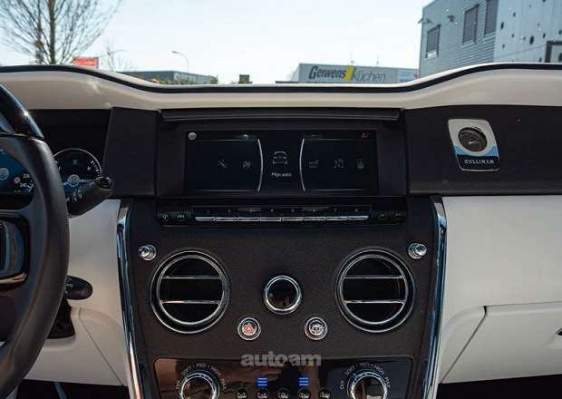 Rolls Royce Cullinan