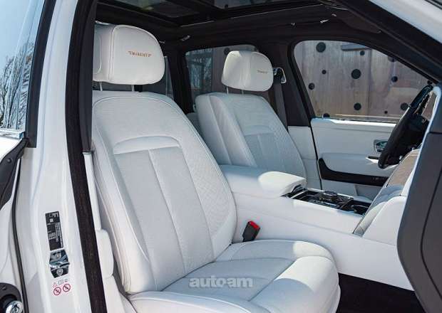 Rolls Royce Cullinan
