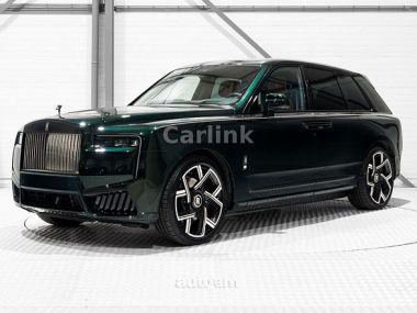 Rolls Royce Cullinan  2026 